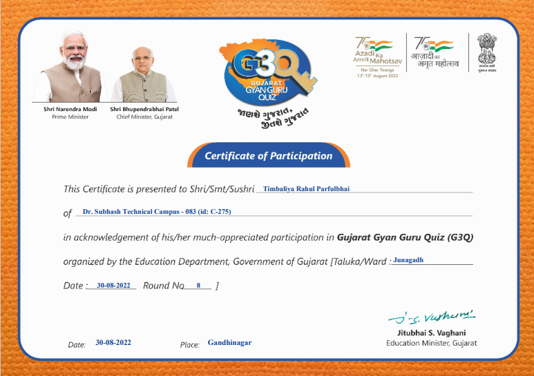 G3Q Certificate